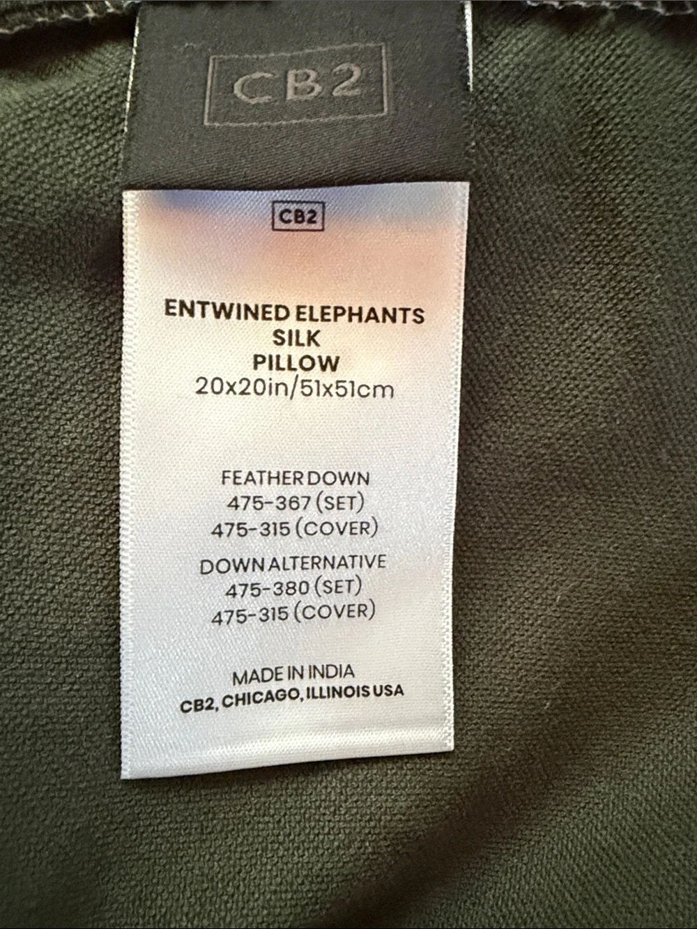 Cobra Neutral Pillow Case 20